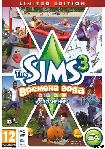 The Sims 3: Времена года (2012) PC