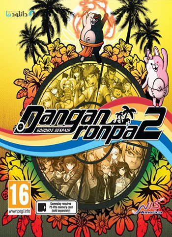 Danganronpa 2: Goodbye Despair (ENG/JAP) [Repack] от FitGirl