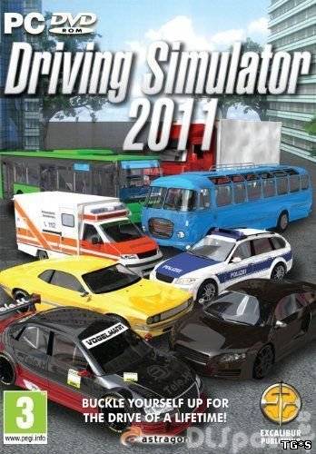 Driving Simulator 2011 / Симулятор Водителя 2011