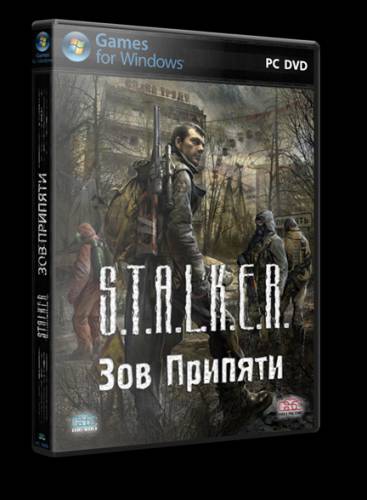 S.T.A.L.K.E.R: Зов Припяти Arabic Mod v0.6 (2009RUS)