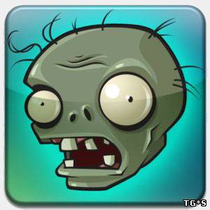 Plants vs. Zombies Растения против Зомби. v1.2 (2011) Android