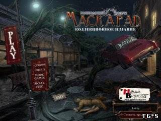 Расколотый разум: Маскарад. Коллекционное издание / Shattered Minds: Masquerade (2011) PC