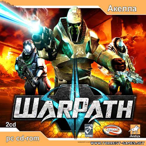 Warpath[2006]pc