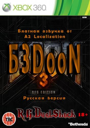 БЗDooN 3 BFG Edition [RUSSOUND] (Релиз от R.G.DShock)