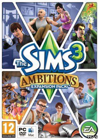 The Sims 3.Карьера / The Sims 3.Ambitions (2010) PC | Repack