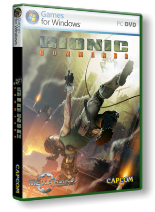 Bionic Commando [3 in 1] (2009) PC | RePack от R.G. Механики