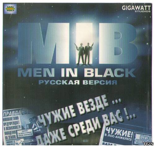 Men in Black: The Game (1998/PC/Rus) by tg