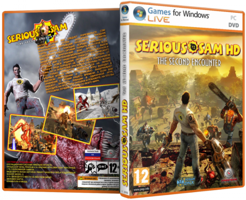 Serious Sam HD: The Second Encounter + Fusion DLC [RePack] [Multi / RUS] (2010) (1.126138)