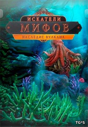 Искатели мифов: Наследие вулкана / The Myth Seekers: The Legacy of Vulcan (2017) PC