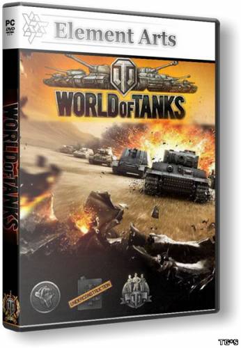 Мир Танков / World of Tanks [v. 0.7.1] (2010) PC | Патч