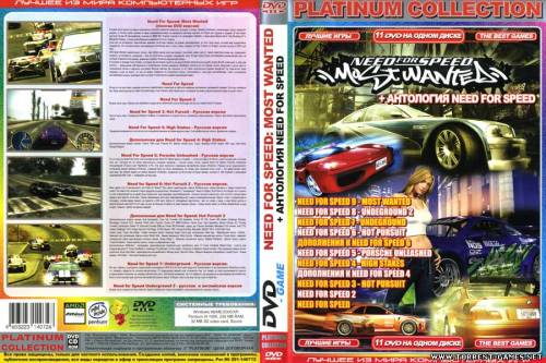 The Need for Speed (NFS) (1997-2005) PC | RePack от R.G. ReCoding + Патчи + Моды + Русификаторы