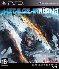 Metal Gear Rising: Revengeance [EUR/ENG] (2013) PS3