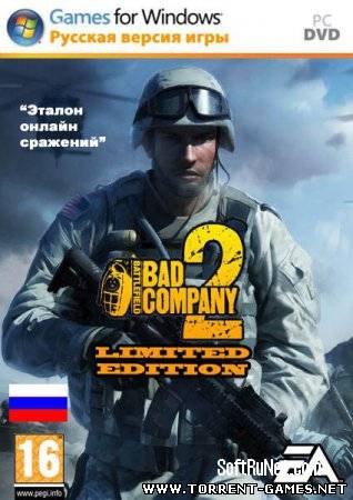 Battlefield: Bad Company 2 - Расширенное издание (2010/PC/Rus)