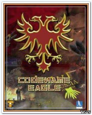 Codename: Eagle (1999/PC/Rus)