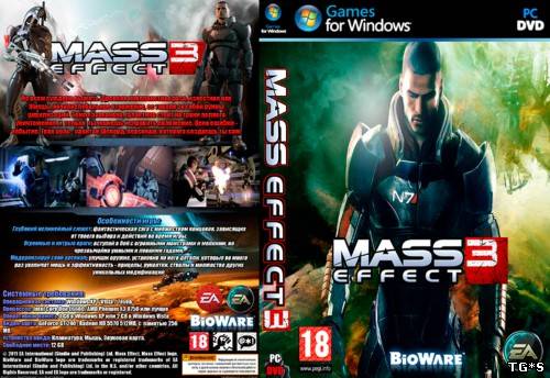 Mass Effect 3.Deluxe Edition.v 1.5.5427.124 + 14 DLC [2012-2013, RUS, ENG, Repack от Fenixx]