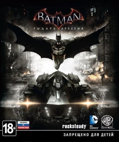 Batman: Arkham Knight - Premium Edition [v.1.6.2.0 + DLC] (2015) PC | RePack от FitGirl