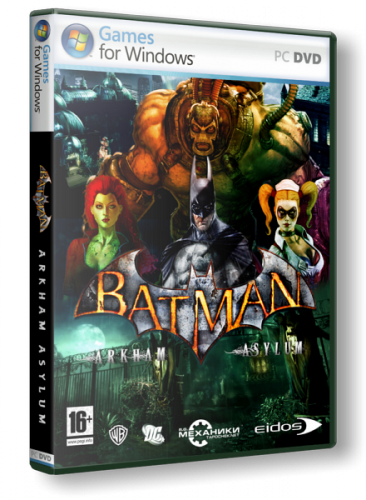 Batman: Arkham Asylum RePack от R.G. Механики