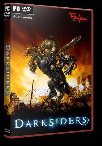 Darksiders: Wrath of War [2010 / RUS+ENG / RePack]