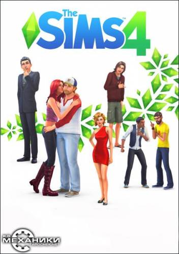 The Sims 4: Deluxe Edition [v 1.2.16.10] (2014) PC | RePack от R.G. Механики