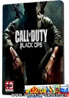 Call of Duty: Black Ops E3 Trailers (2010) by OZAGIS
