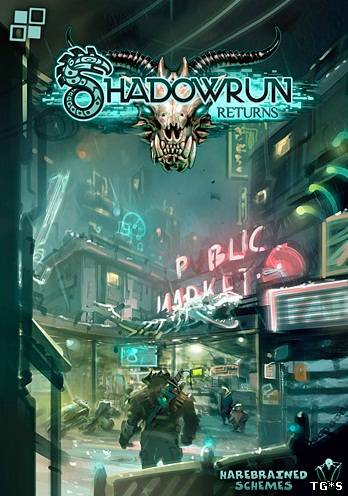 Shadowrun Returns - Deluxe Editon [v 1.1.2] (2013/PC/RePack/Rus) от xatab