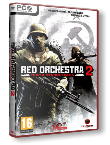 Red Orchestra 2: Герои Сталинграда GOTY (2011) {26 мая 2012} [Steam-Rip]