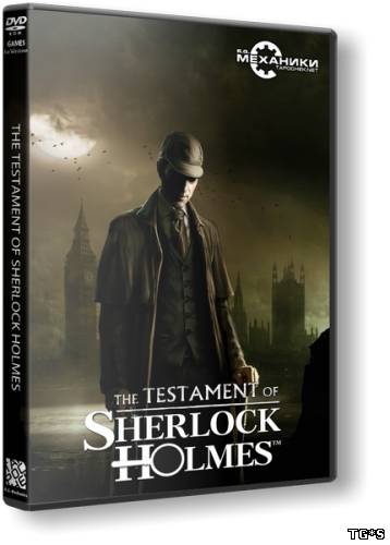 The Testament of Sherlock Holmes (2012) PC | RePack от R.G. Механики