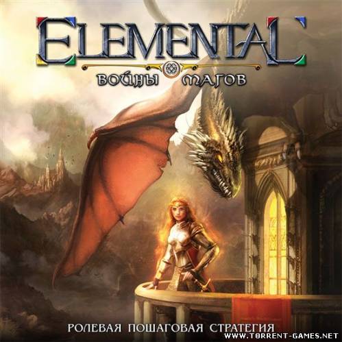 Elemental. Войны магов (Snowball Studios) (RUS) [L] от R.G Игроманы