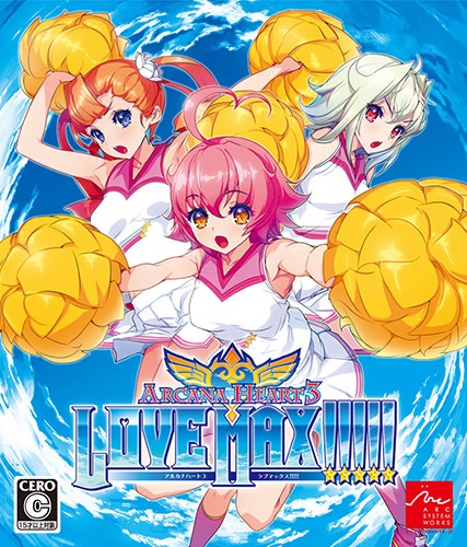 Arcana Heart 3: LOVE MAX!!!!! (ENG/JAP) [Repack] от FitGirl