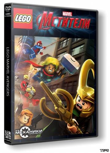 LEGO Marvel's Avengers (RUS|ENG|MULTI10) [RePack] от R.G. Механики