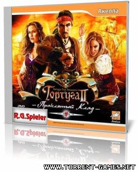 Тортуга 2 : Проклятый клад / Tortuga : Two Treasures (2007) PC | RePack от R.G.Spieler