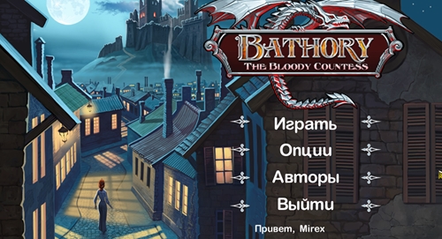 Батори: Кровавая графиня / Bathory: The Bloody Countess (2015) PC