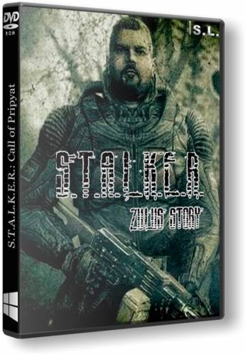 S.T.A.L.K.E.R.: Call of Pripyat - Sleep Of Reason - История Зулуса (2014) PC | RePack by SeregA-Lus