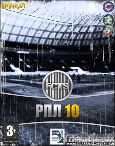 РПЛ 10 для FIFA 10