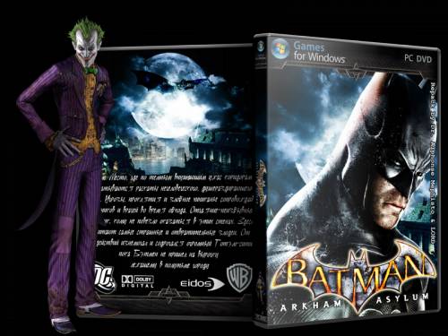 Batman: Arkham Asylum [RUS][Losslelss RePack][v.1.1] by Dr. Mephisto & LORD