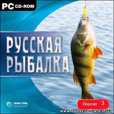 Русская рыбалка 3 (2010) PC RePack