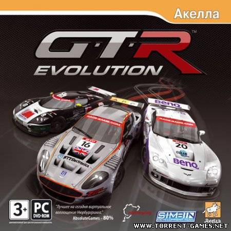GTR Evolution (2008) Русская версия (Акелла)