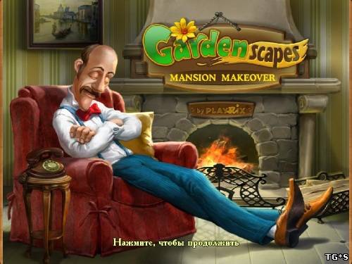 Gardenscapes 2. Mansion Makeover. Collector's Edition (2012) PC