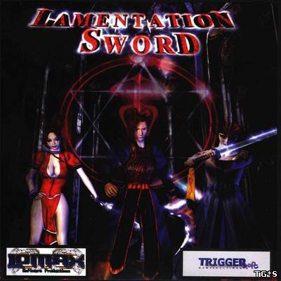 Lamenation Sword (1999)