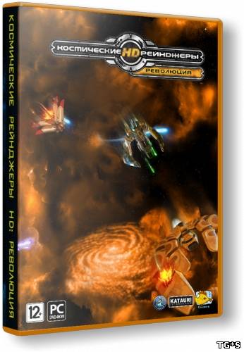 Космические рейнджеры HD: Революция / Space Rangers HD: A War Apart [v 2.1.2170.0] (2013) PC | RePack by Decepticon