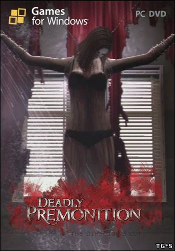 Deadly Premonition - Director's Cut (Ignition Entertainment) (Rus/Eng) [RePack] от Audioslave