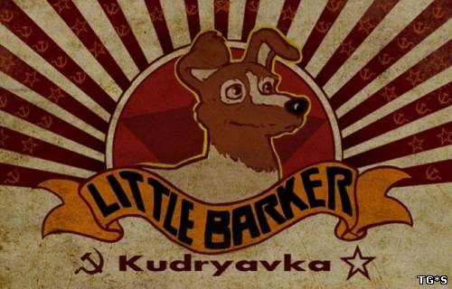 Little Barker - Kudryavka (2012/PC/Eng) by tg