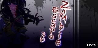 [Android] Zombie Escape: School Labyrinth v2.6 [Аркада, Любое, ENG]