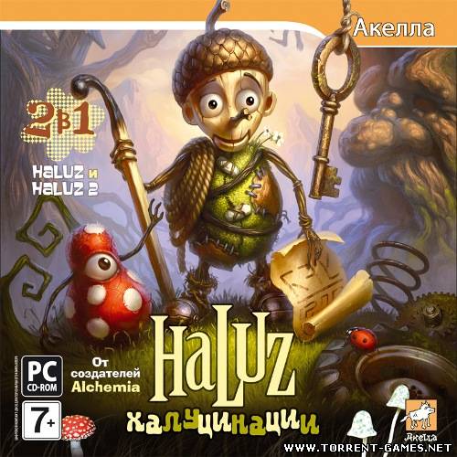 Haluz 1-2 / Haluz: Халуцинации