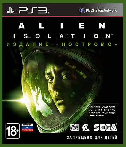 Alien: Isolation / Чужой: Изоляция [RUS/ENG/Multi 7] PS3