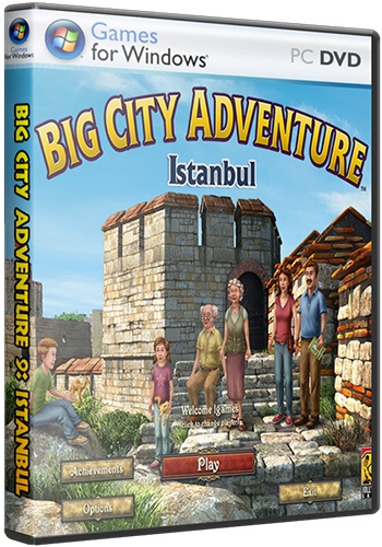 Big City Adventure 9: Istanbul / [2014, я ищу, квест]