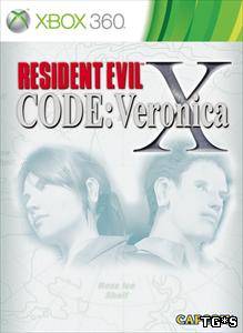 [JTAG] Resident Evil Code: Veronica X HD [ENG]