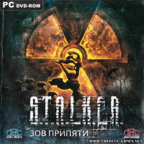 S.T.A.L.K.E.R. Oсознание TG