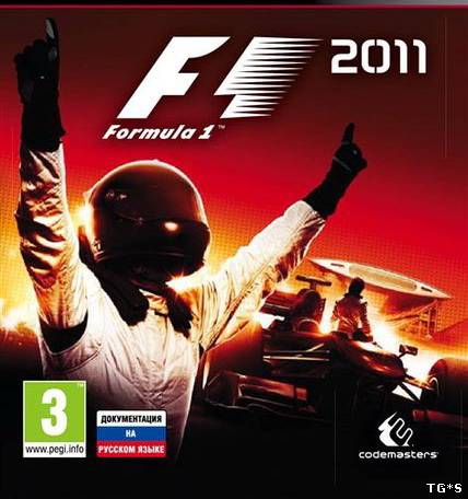 F1 2011 [USA/ENG] [TB](полностью на русском)