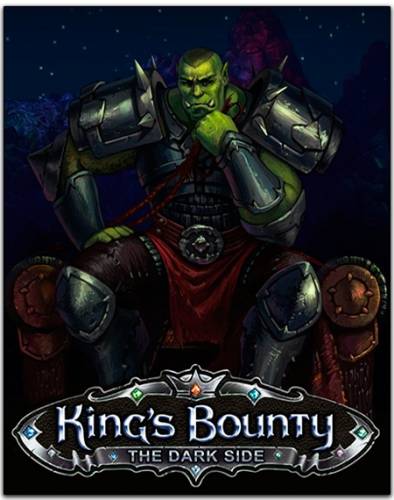 King's Bounty: Dark Side [v 1.5.974.1703] (2014) PC | Beta